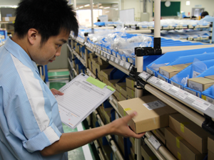 パーツ部品の発送