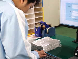 取工説の出庫サービス