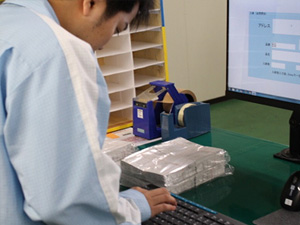 取工説の出庫サービス